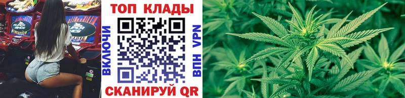 Наркота Верхний Тагил Марихуана  COCAIN  Мефедрон 