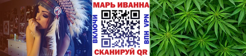 Гашиш Верхний Тагил