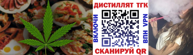 Canna-Cookies марихуана  Верхний Тагил 