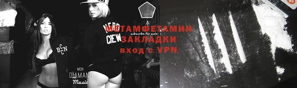 СК Дмитров