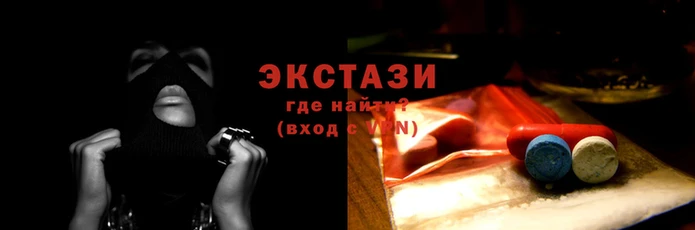 герыч Бородино