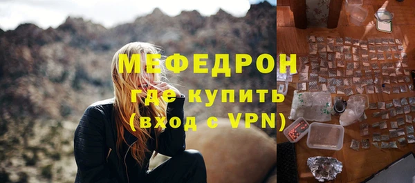 шишки Бронницы