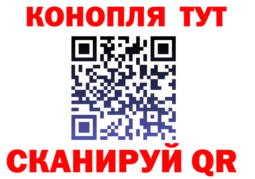 ТГК вейп ONION это KRAKEN Верхний Тагил
